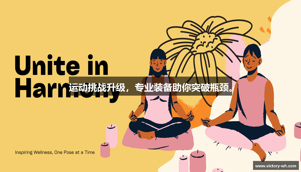 通博TBET